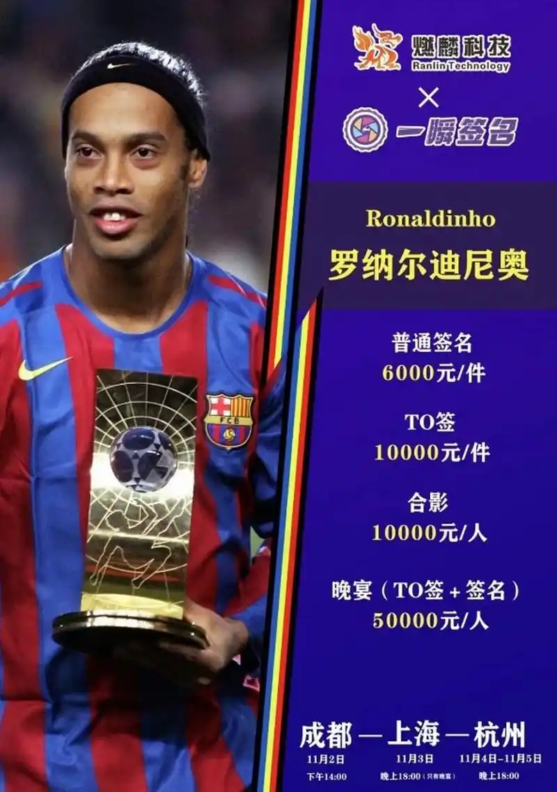 优秀的BP